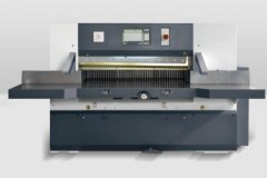 電腦程控切紙機